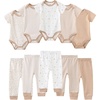 Ruliby Baby Bodysuit and Pant Set 10-pcs Cotton Soft Newborn Clothes Outfit(Khaki Stripe Set 10 Pieces)